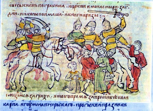 Sack of Kiev (1169)